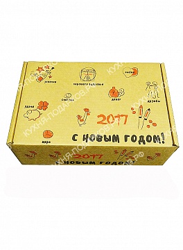 Изображения Подарочная коробка с логотипом 4